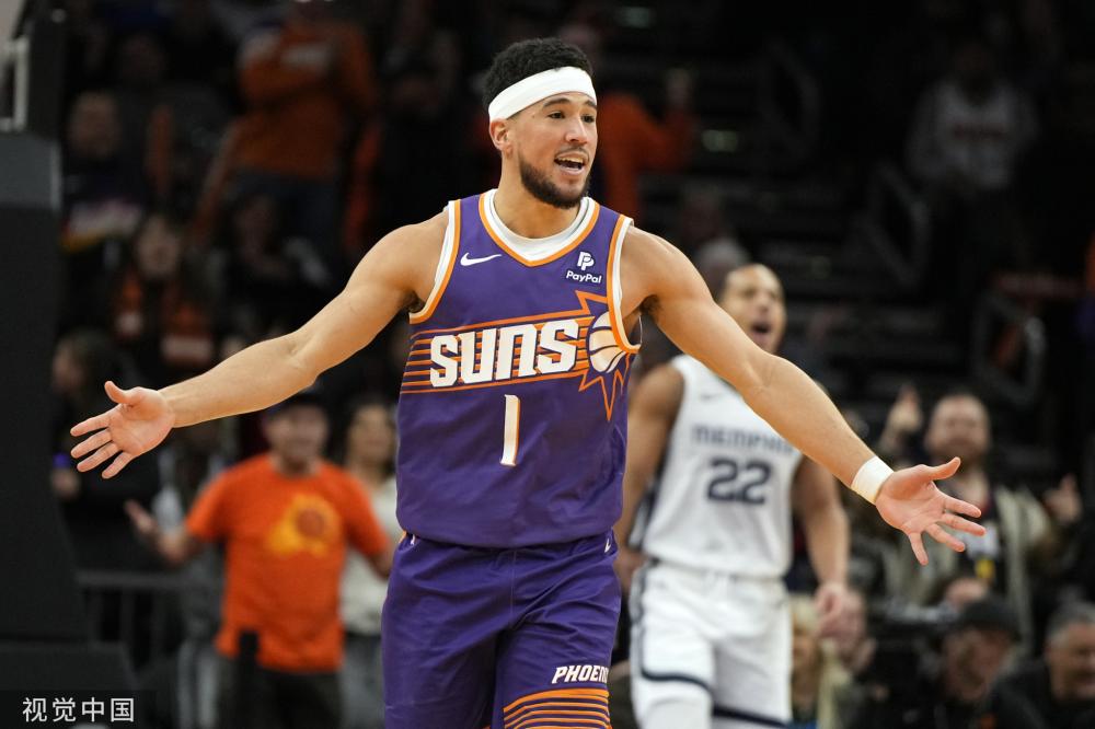 有可能决定 有可能决定